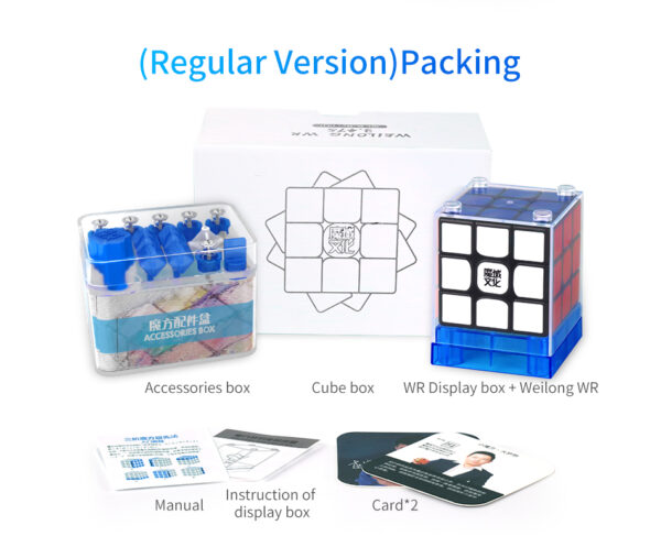 Moyu Weilong WR 3x3 Stickerless