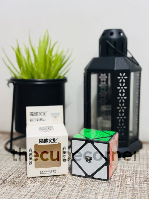 Moyu Magnetic Skewb